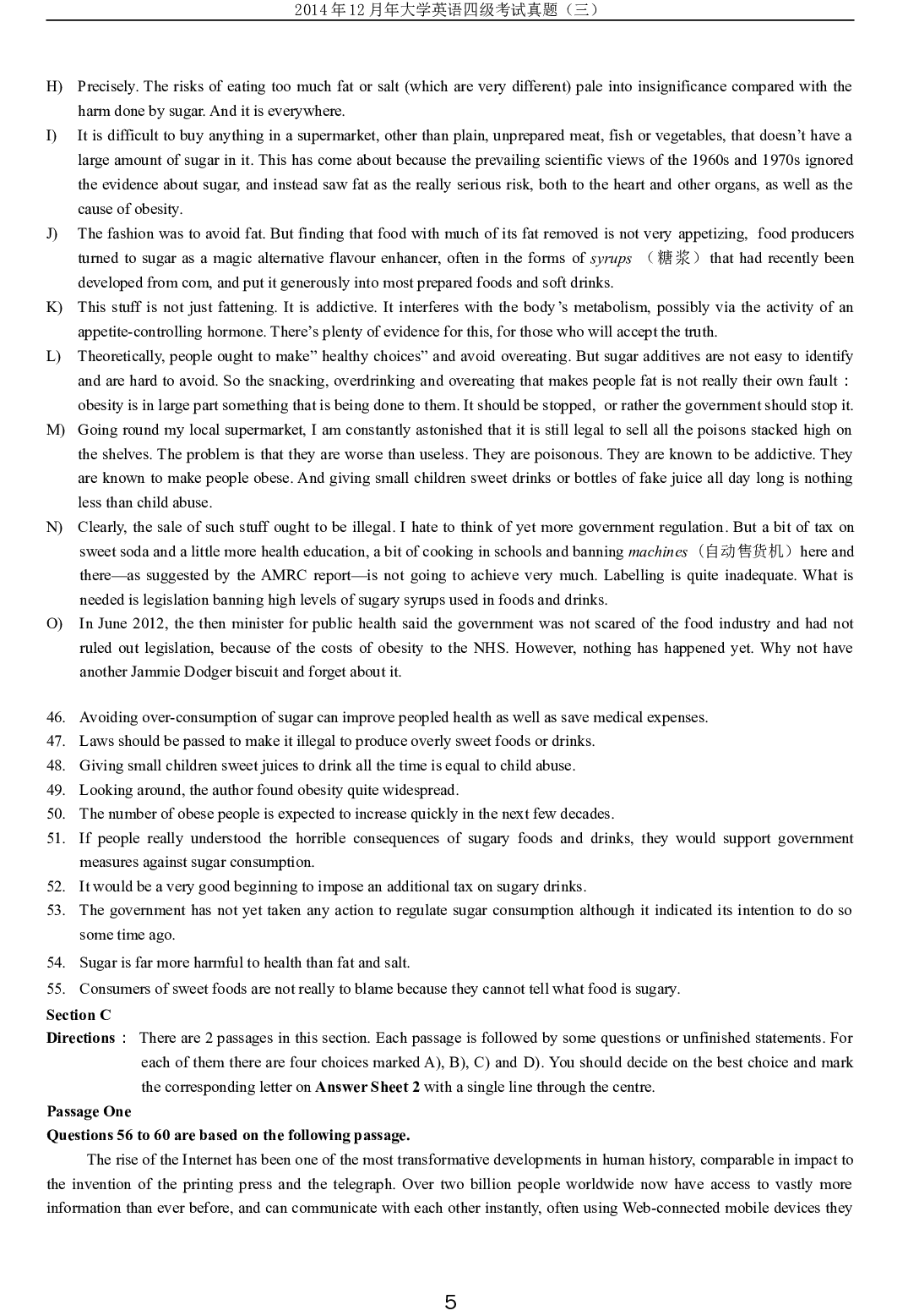2014年12月年大学英语四级考试真题（三）.doc 第5页