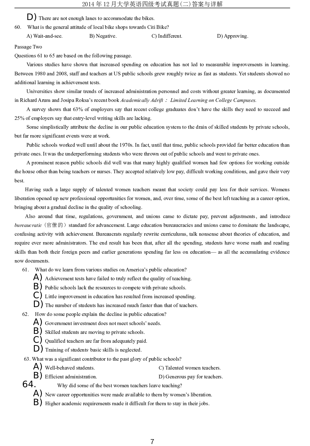 2014年12月年大学英语四级考试真题（二）.doc 第7页