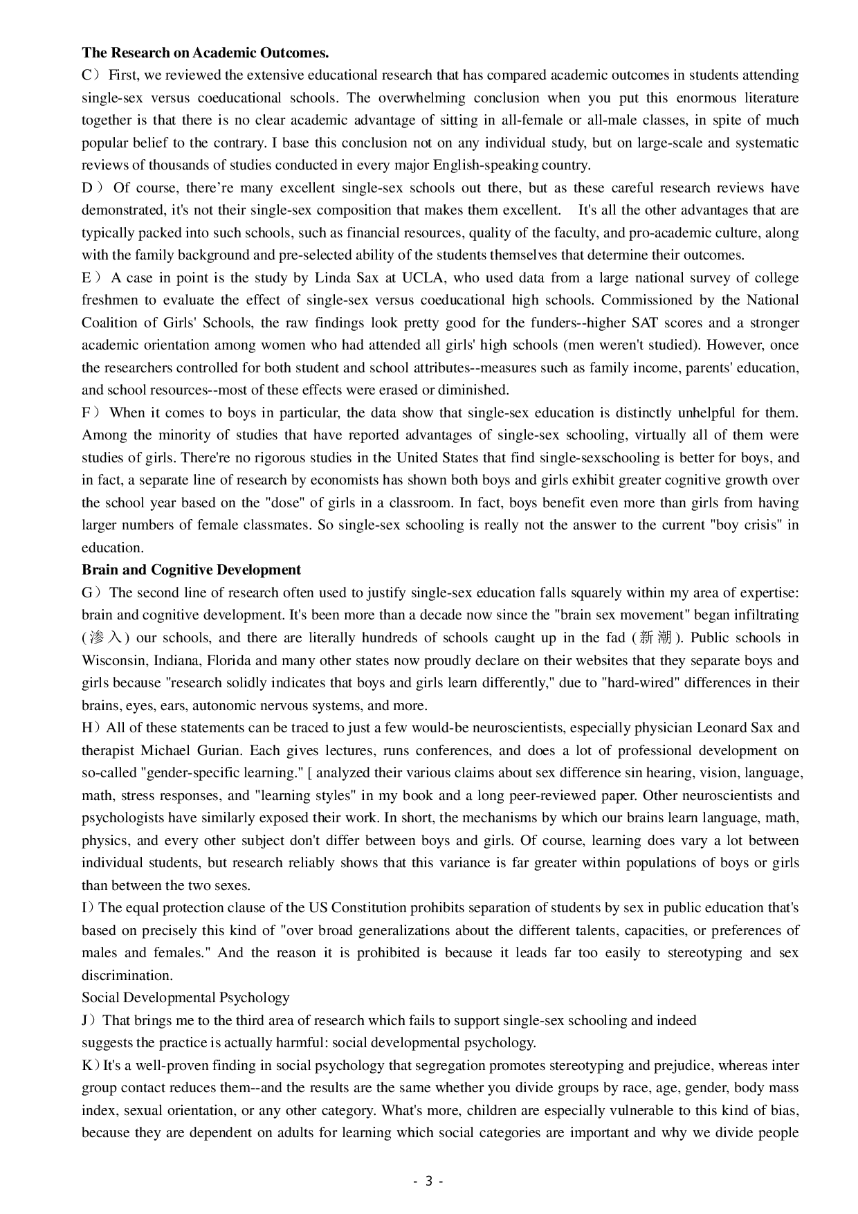 2014年12月大学英语六级考试真题（三）.pdf 第3页