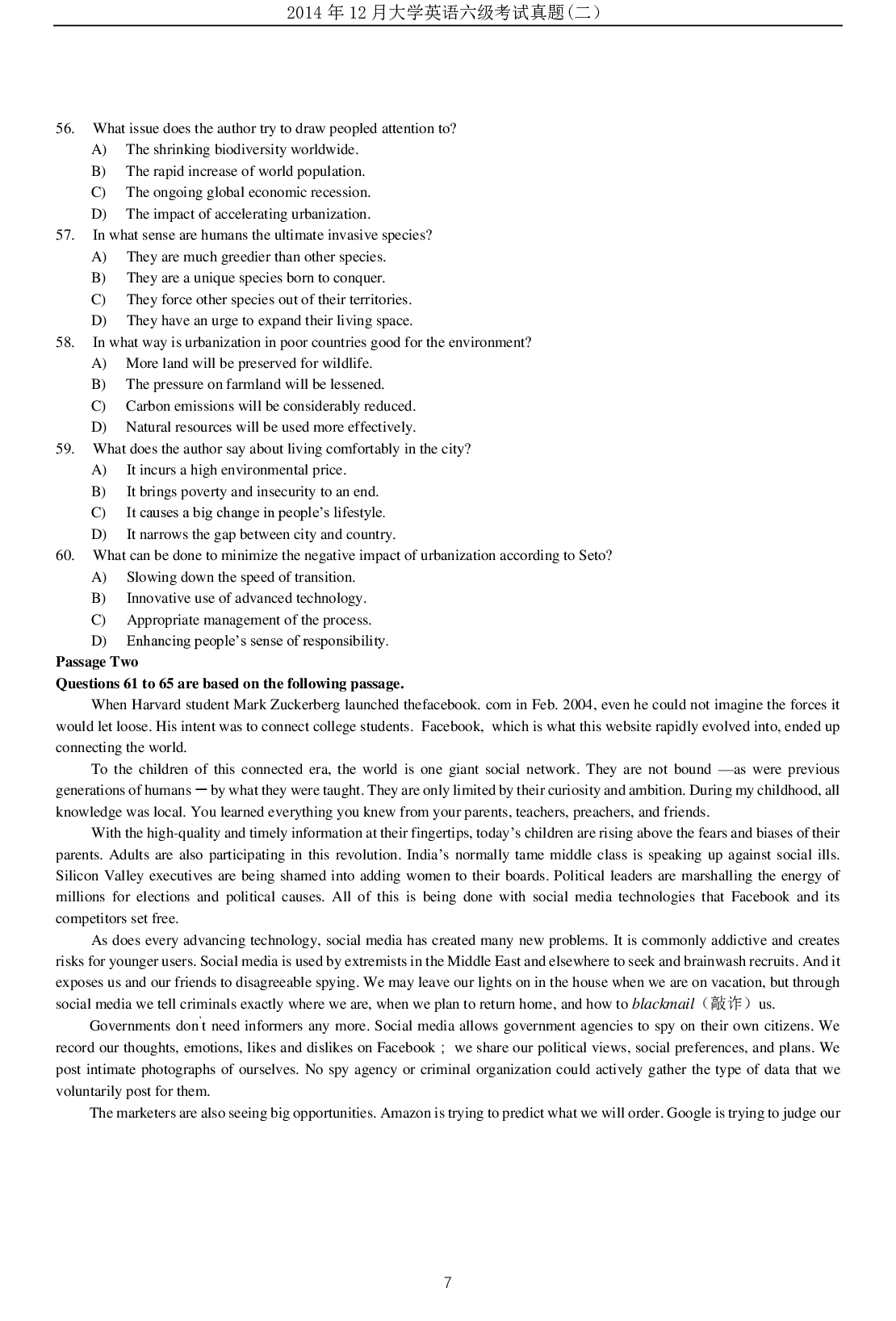 2014年12月大学英语六级考试真题（二）.pdf 第7页