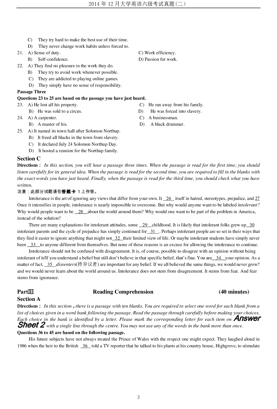 2014年12月大学英语六级考试真题（二）.pdf 第3页