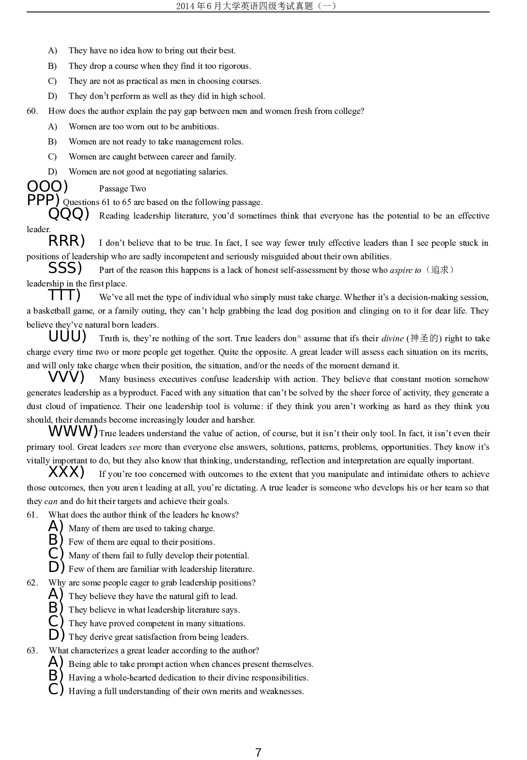 2014年6月年大学英语四级考试真题（一）.doc 第7页