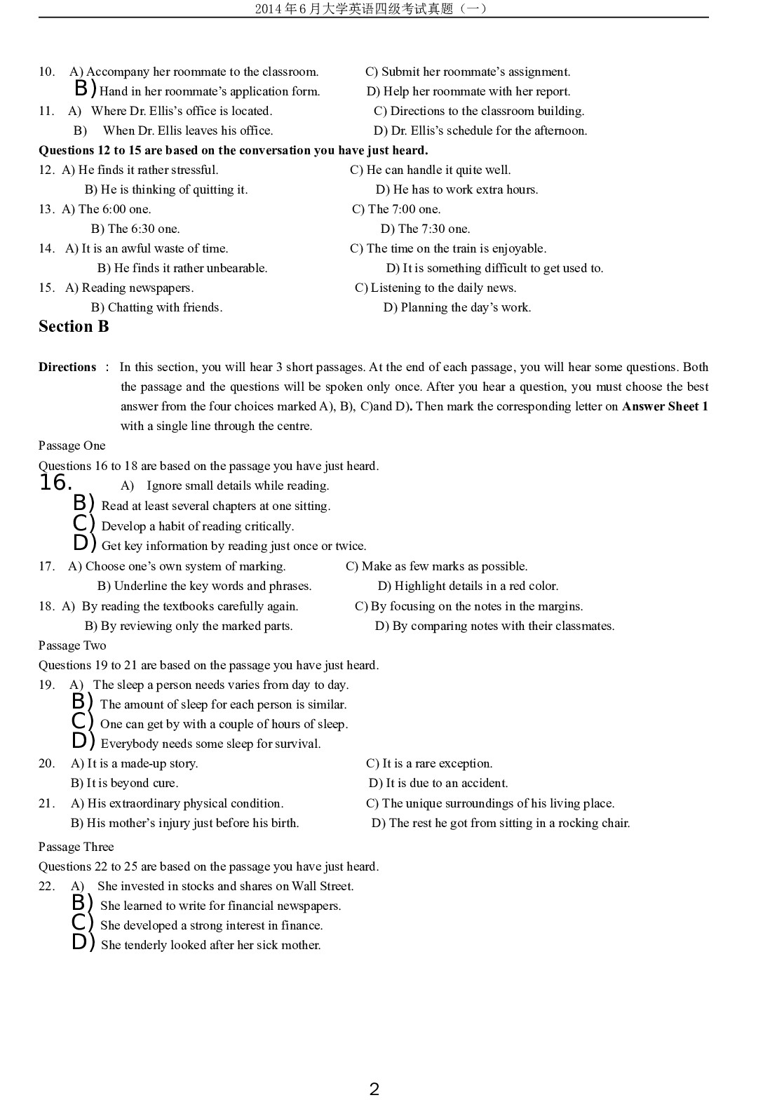 2014年6月年大学英语四级考试真题（一）.doc 第2页