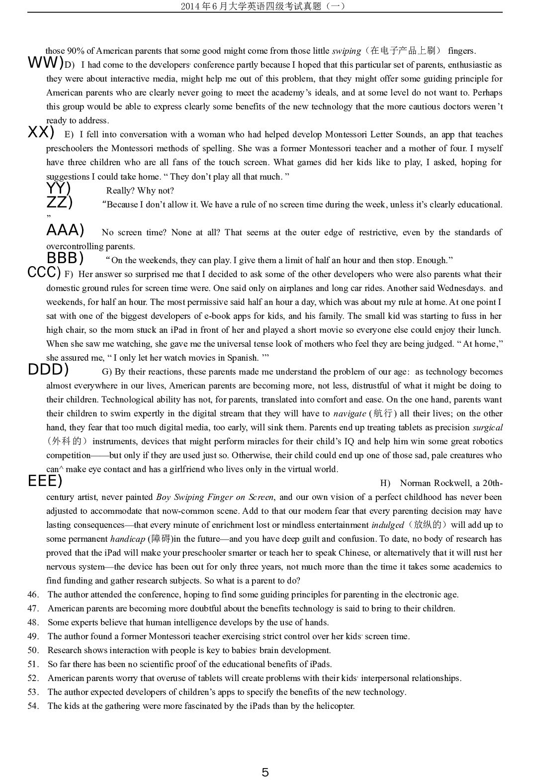 2014年6月年大学英语四级考试真题（一）.doc 第5页