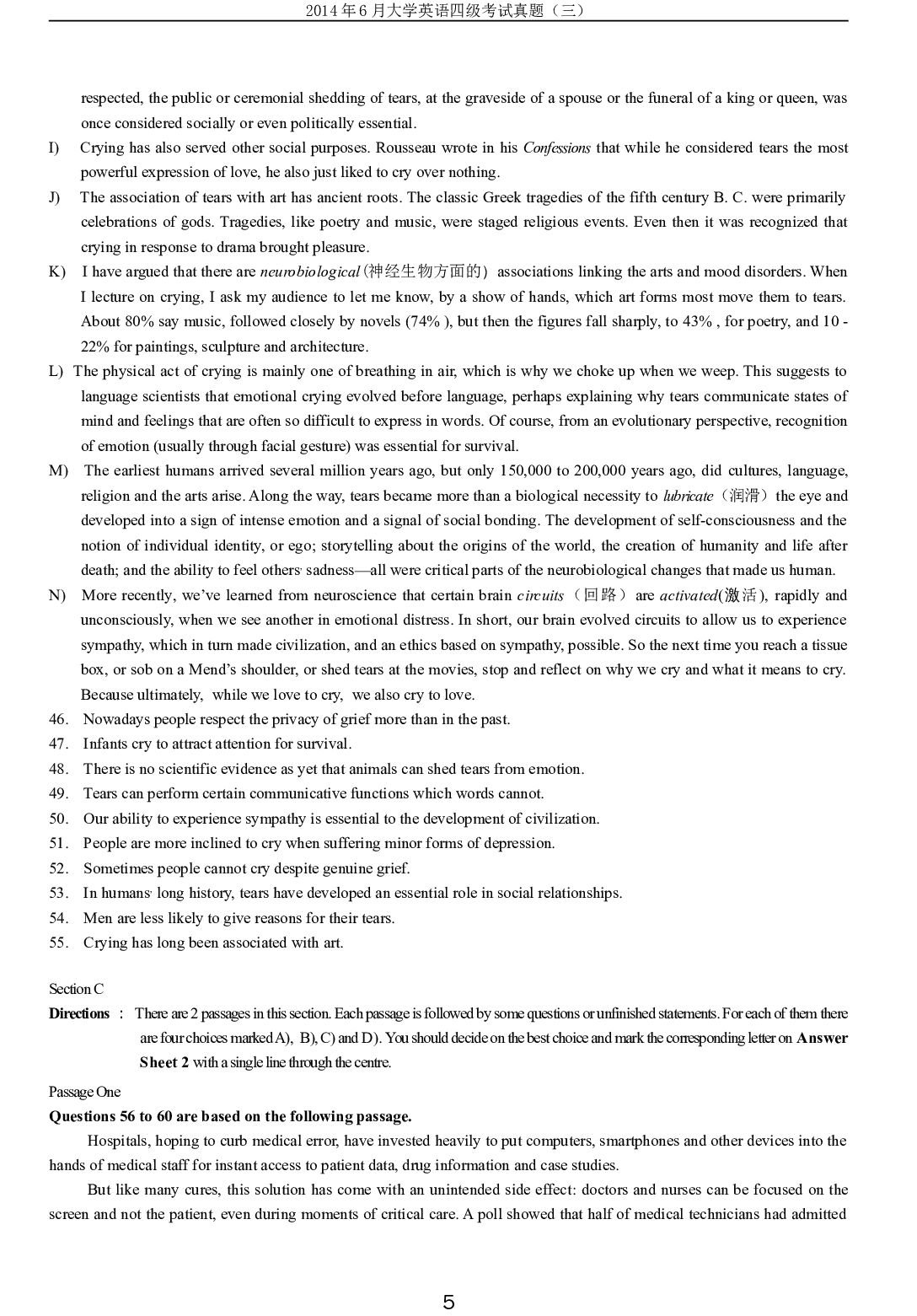 2014年6月年大学英语四级考试真题（三）..doc 第5页