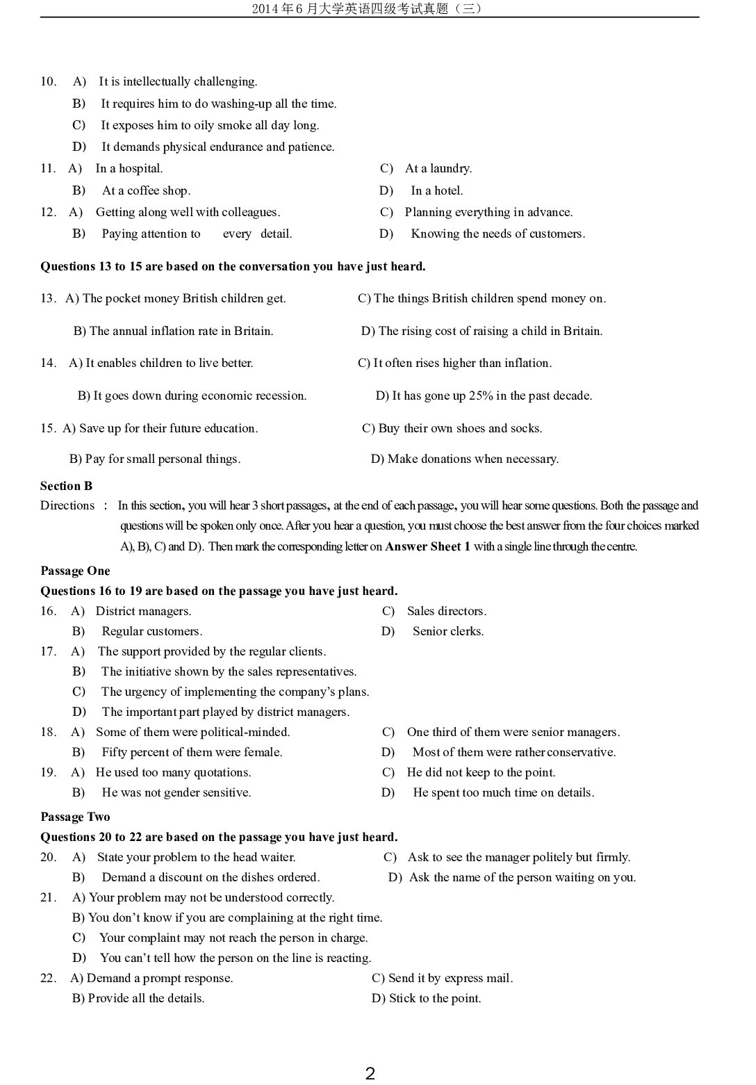 2014年6月年大学英语四级考试真题（三）..doc 第2页