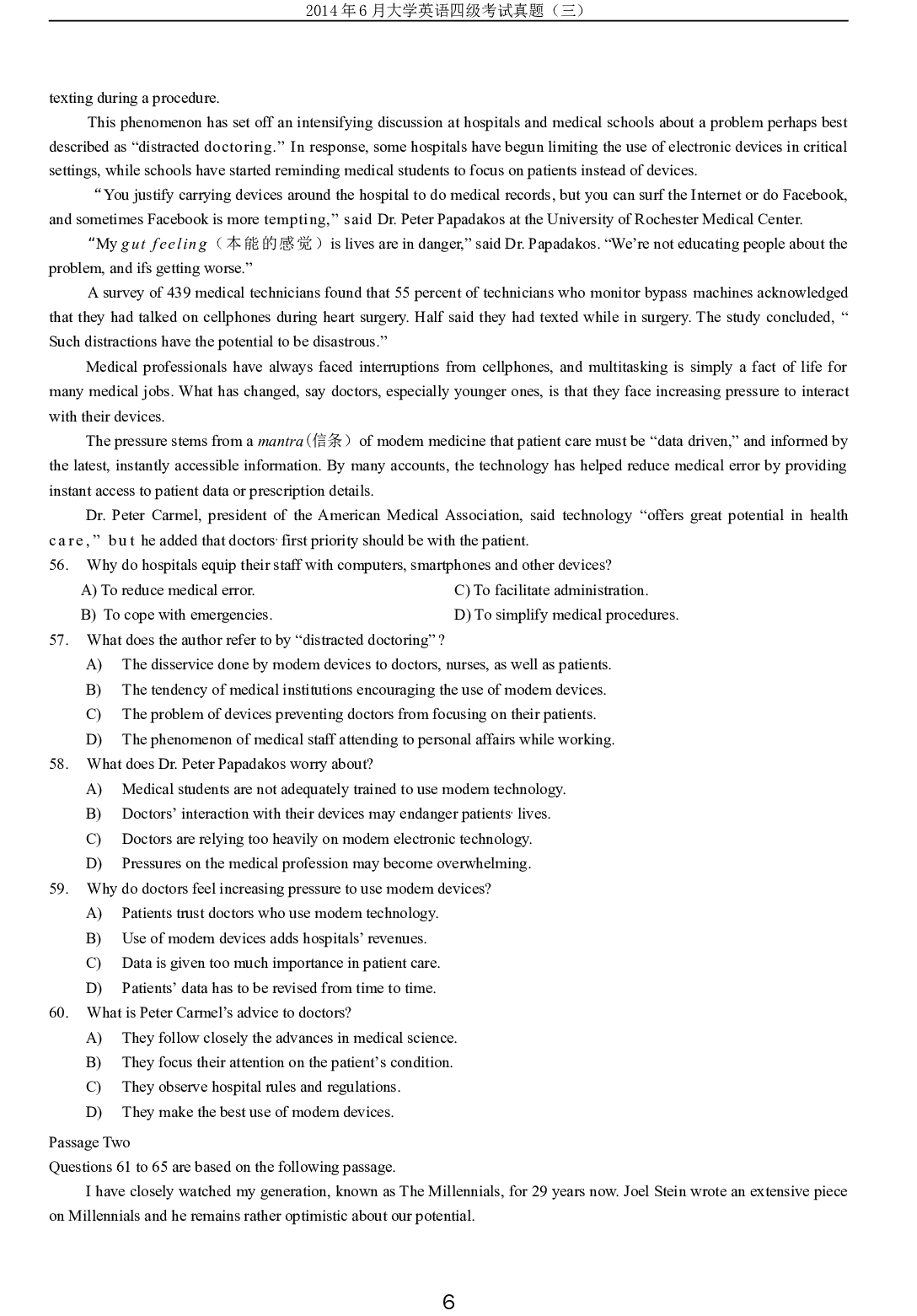 2014年6月年大学英语四级考试真题（三）..doc 第6页