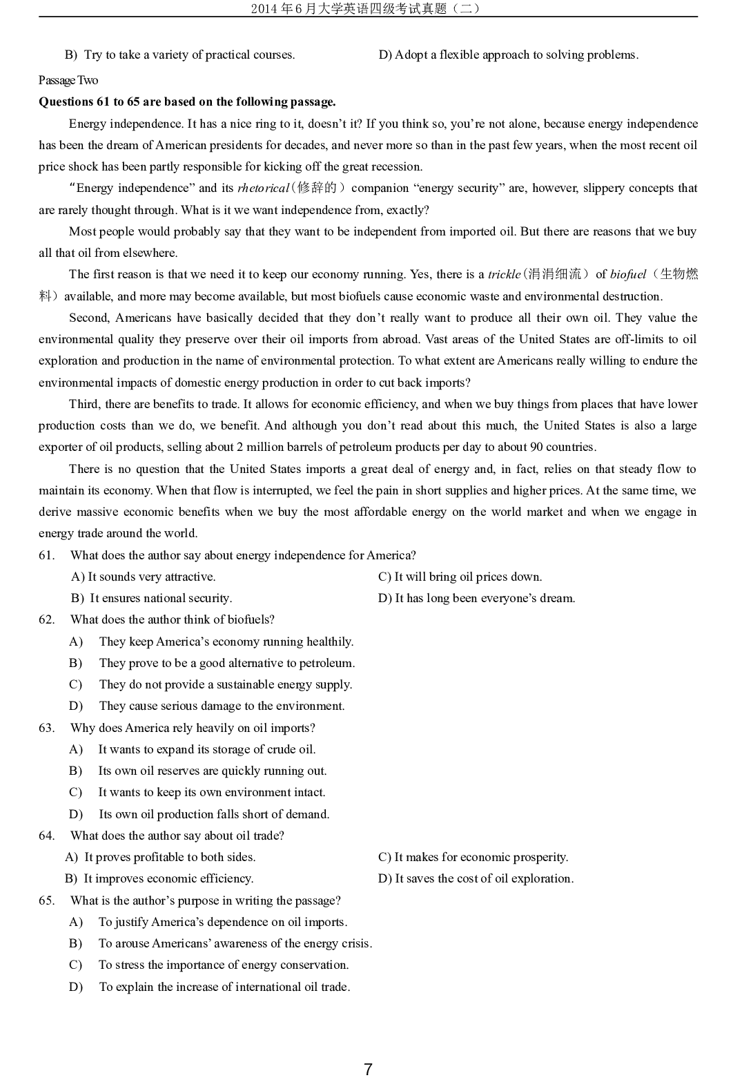 2014年6月年大学英语四级考试真题（二）.doc 第7页