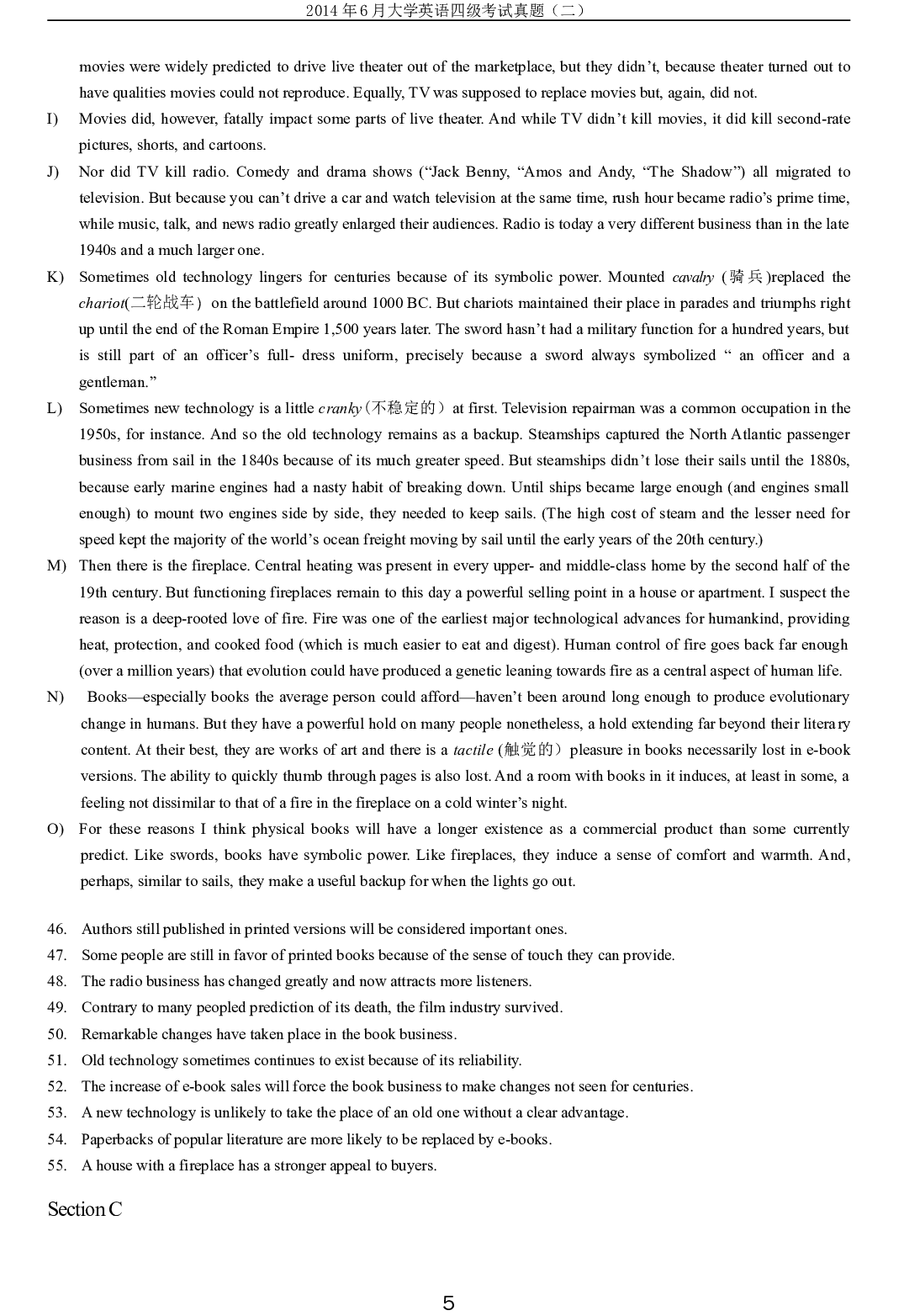 2014年6月年大学英语四级考试真题（二）.doc 第5页