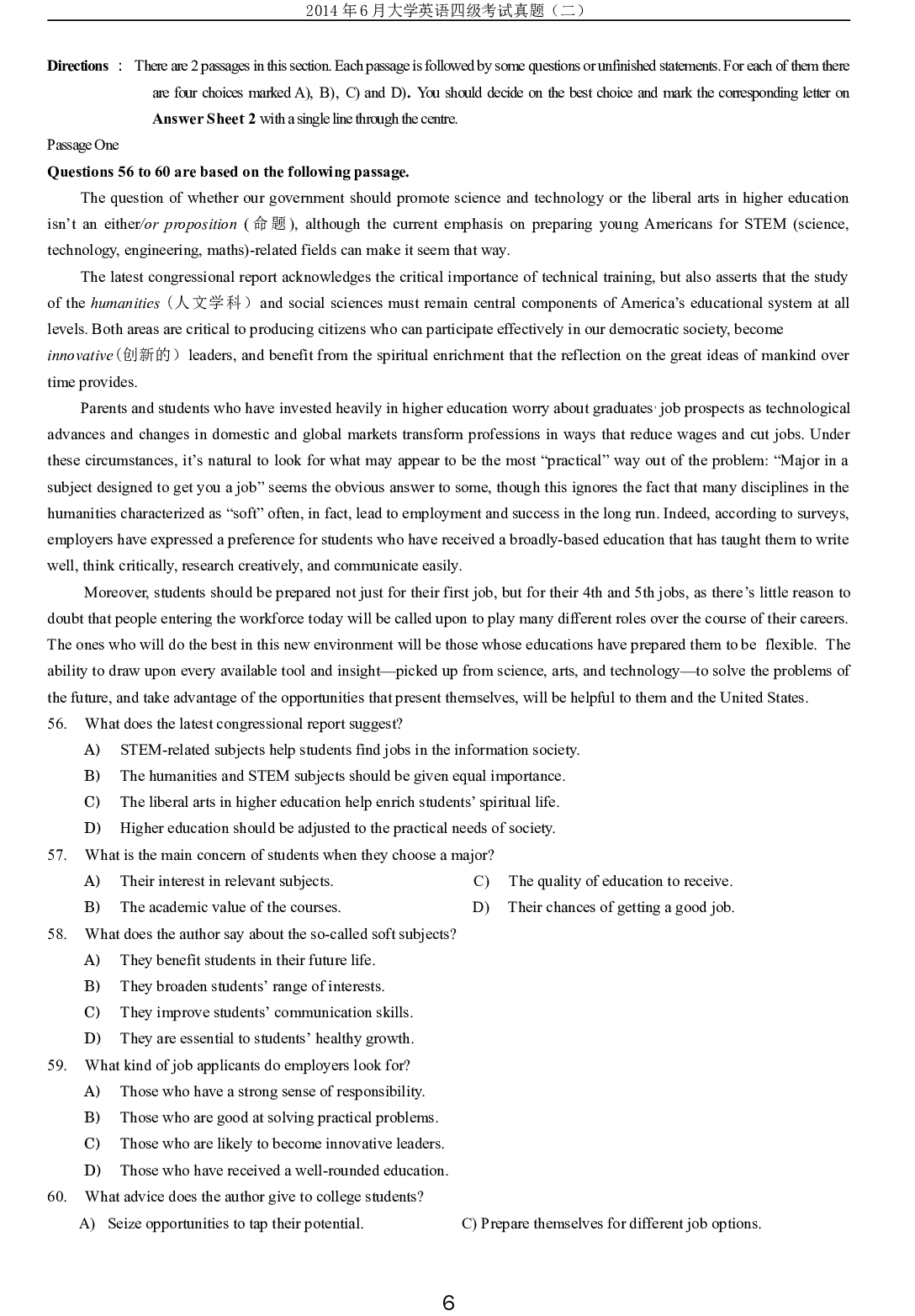 2014年6月年大学英语四级考试真题（二）.doc 第6页
