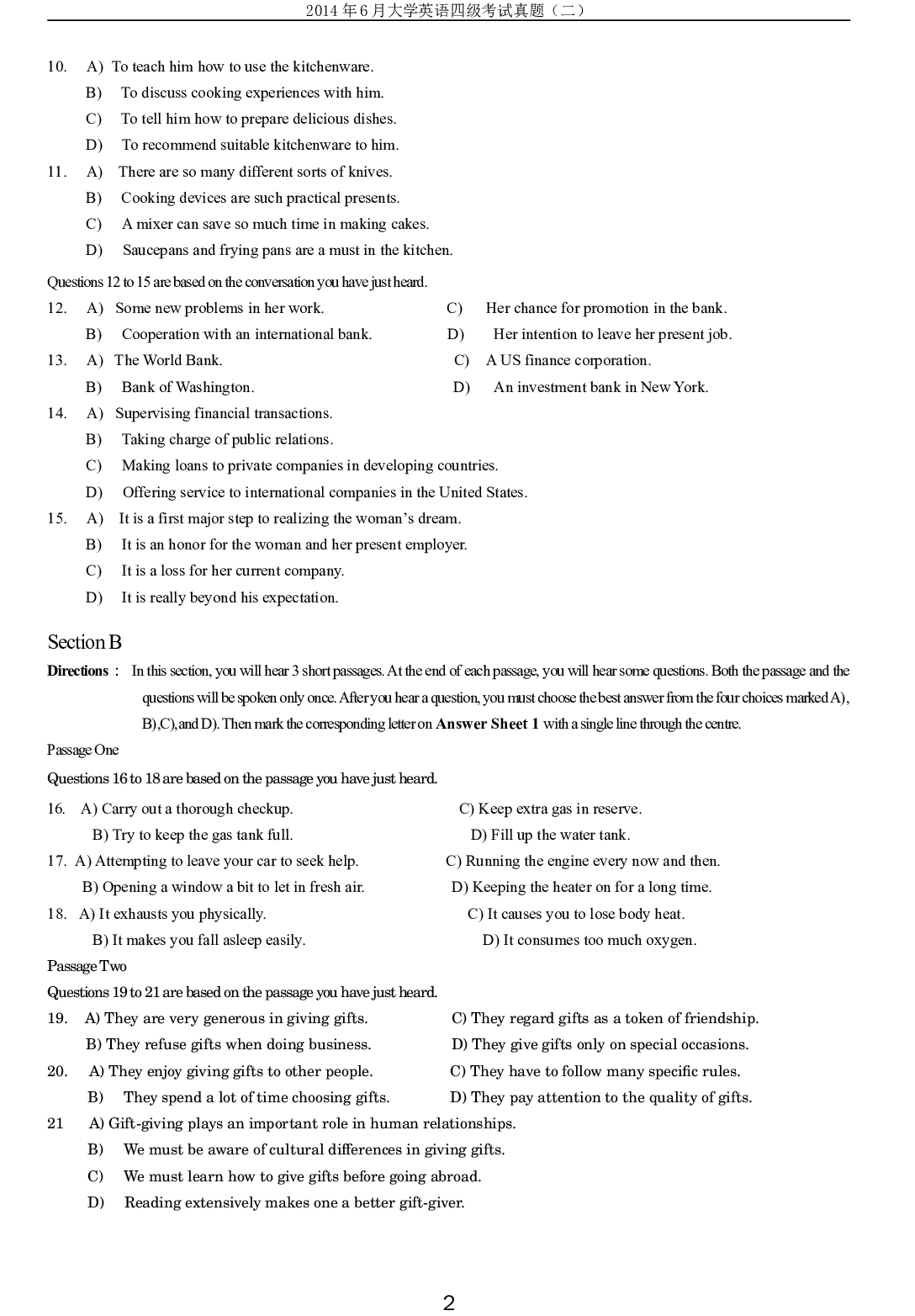 2014年6月年大学英语四级考试真题（二）.doc 第2页