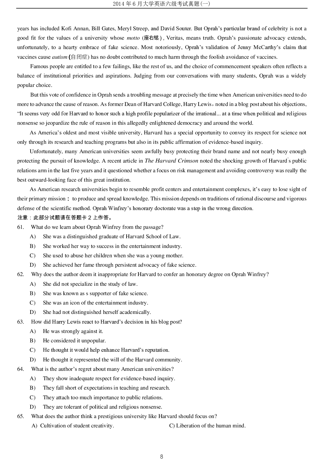 2014年6月大学英语六级考试真题（一）.pdf 第8页