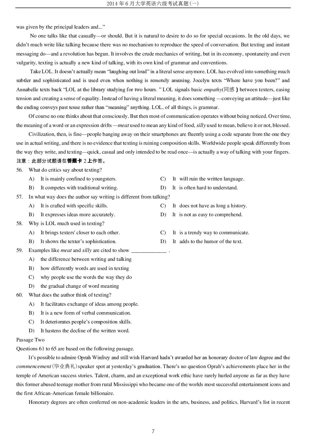 2014年6月大学英语六级考试真题（一）.pdf 第7页