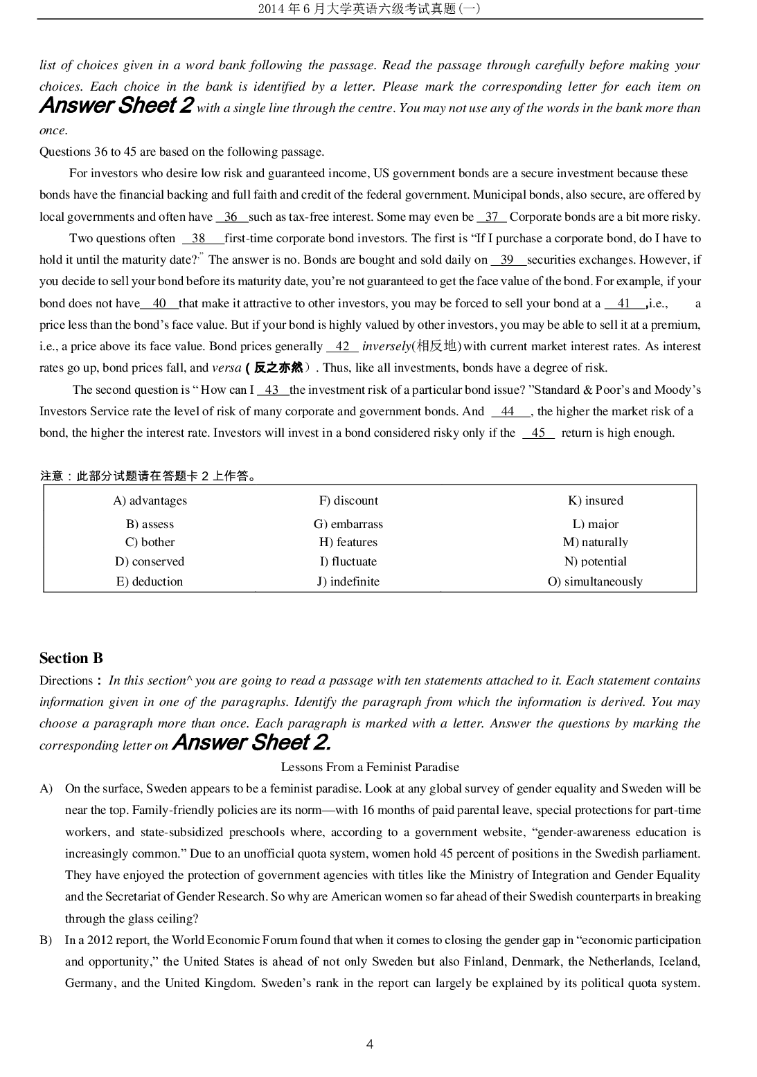 2014年6月大学英语六级考试真题（一）.pdf 第4页