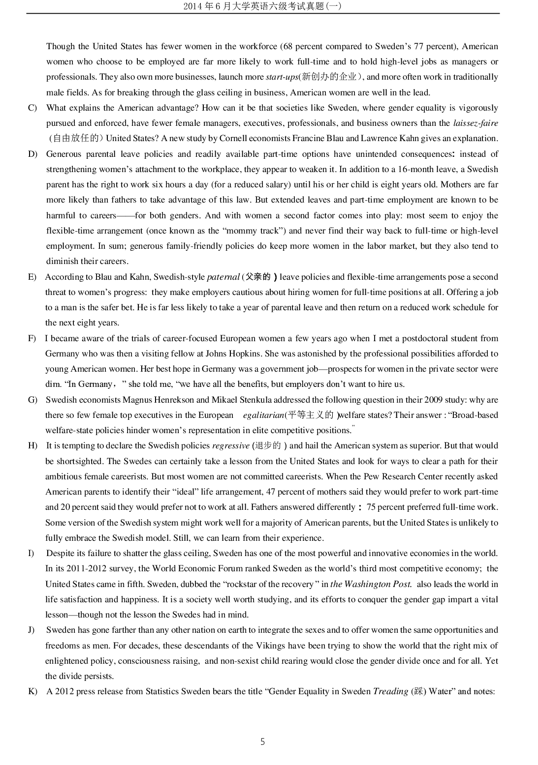 2014年6月大学英语六级考试真题（一）.pdf 第5页