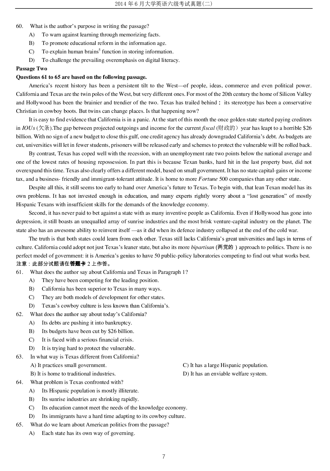2014年6月大学英语六级考试真题（二）.pdf 第7页