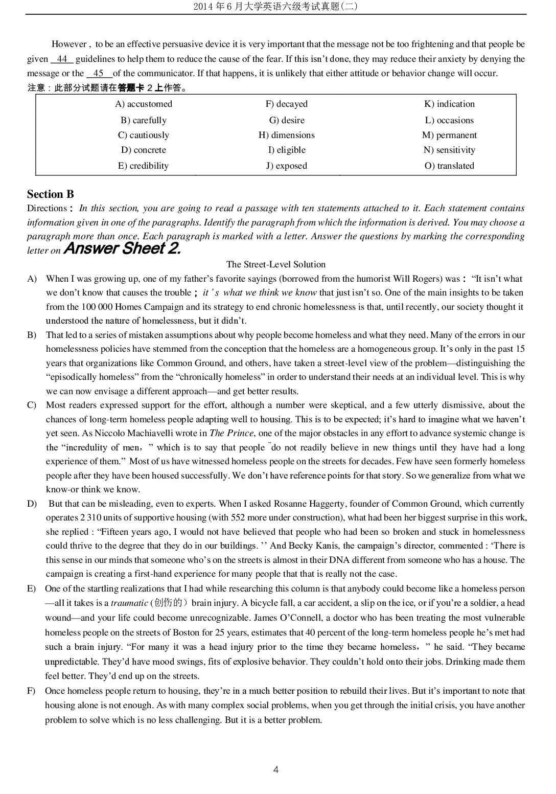 2014年6月大学英语六级考试真题（二）.pdf 第4页