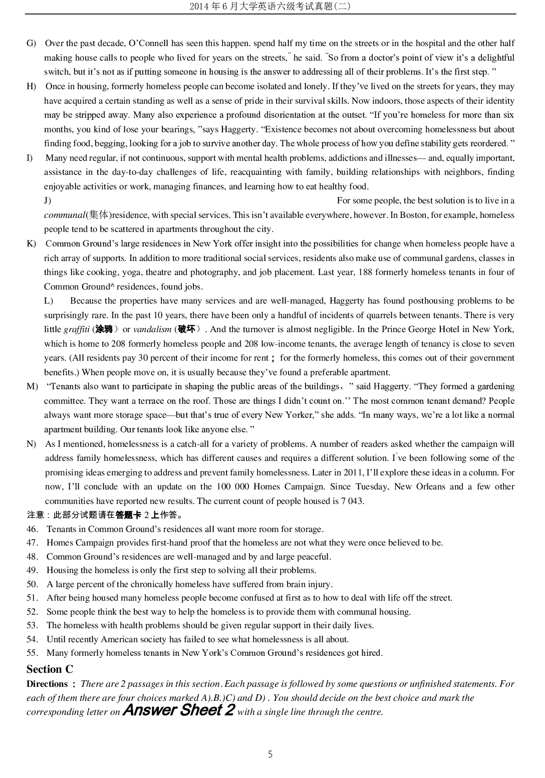 2014年6月大学英语六级考试真题（二）.pdf 第5页
