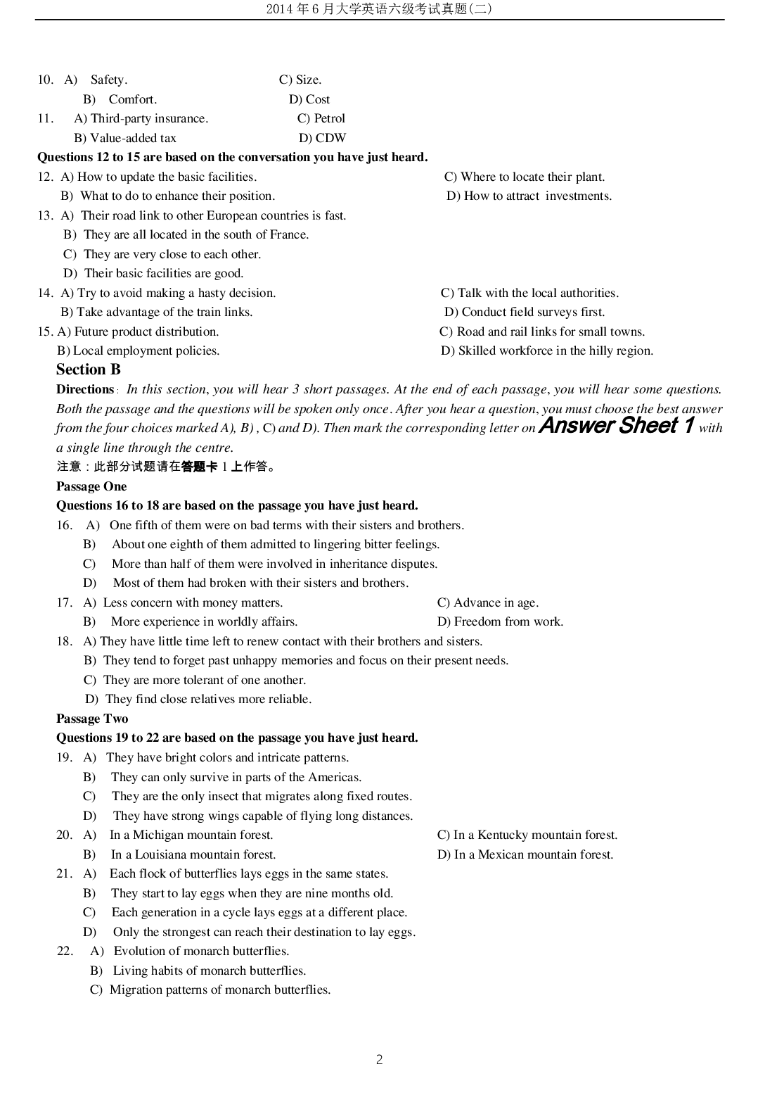 2014年6月大学英语六级考试真题（二）.pdf 第2页