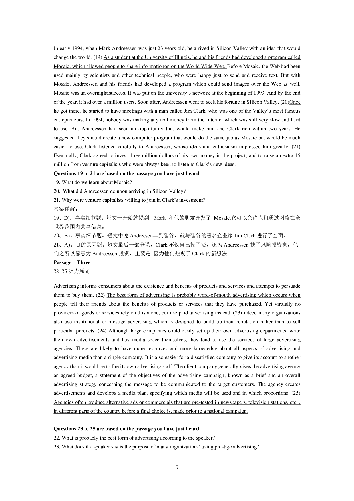 2015年12月大学英语六级答案解析（一）.pdf 第5页