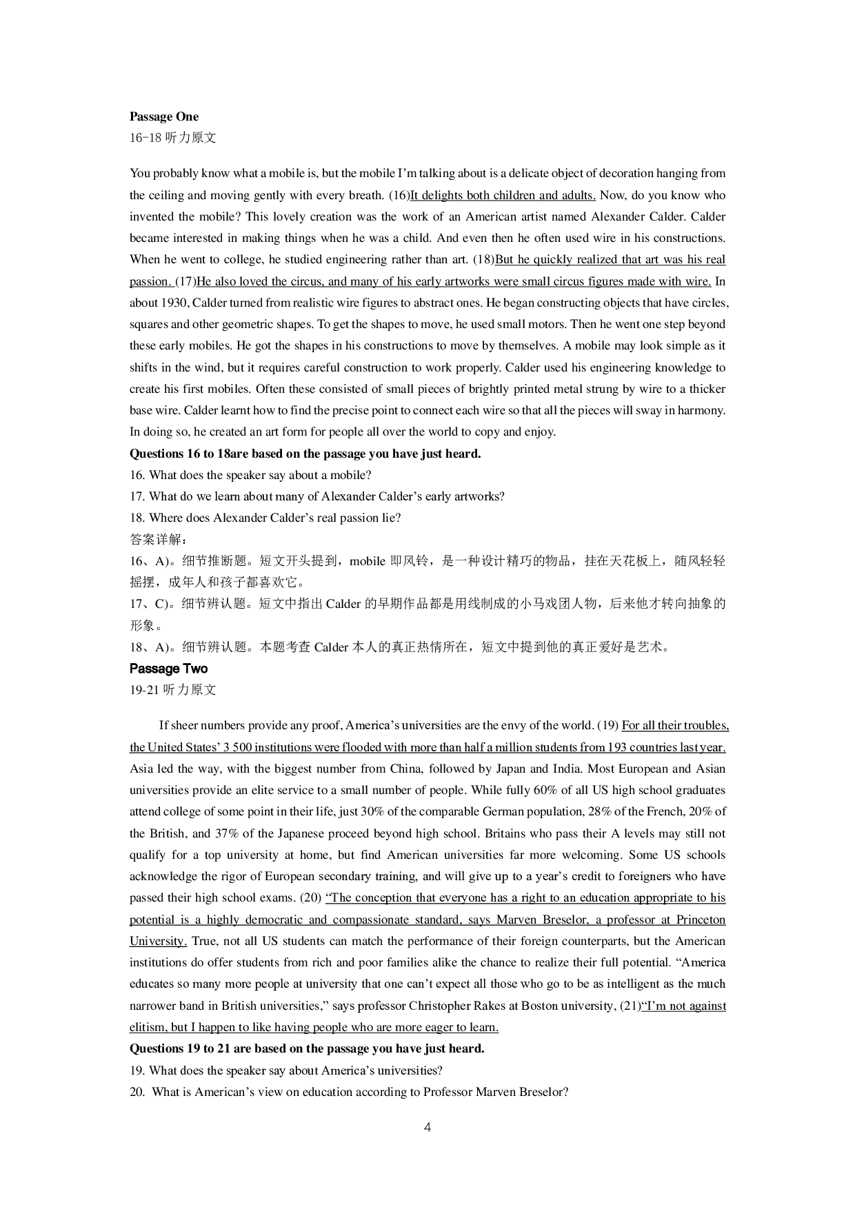 2015年12月大学英语六级答案解析（二）.pdf 第4页