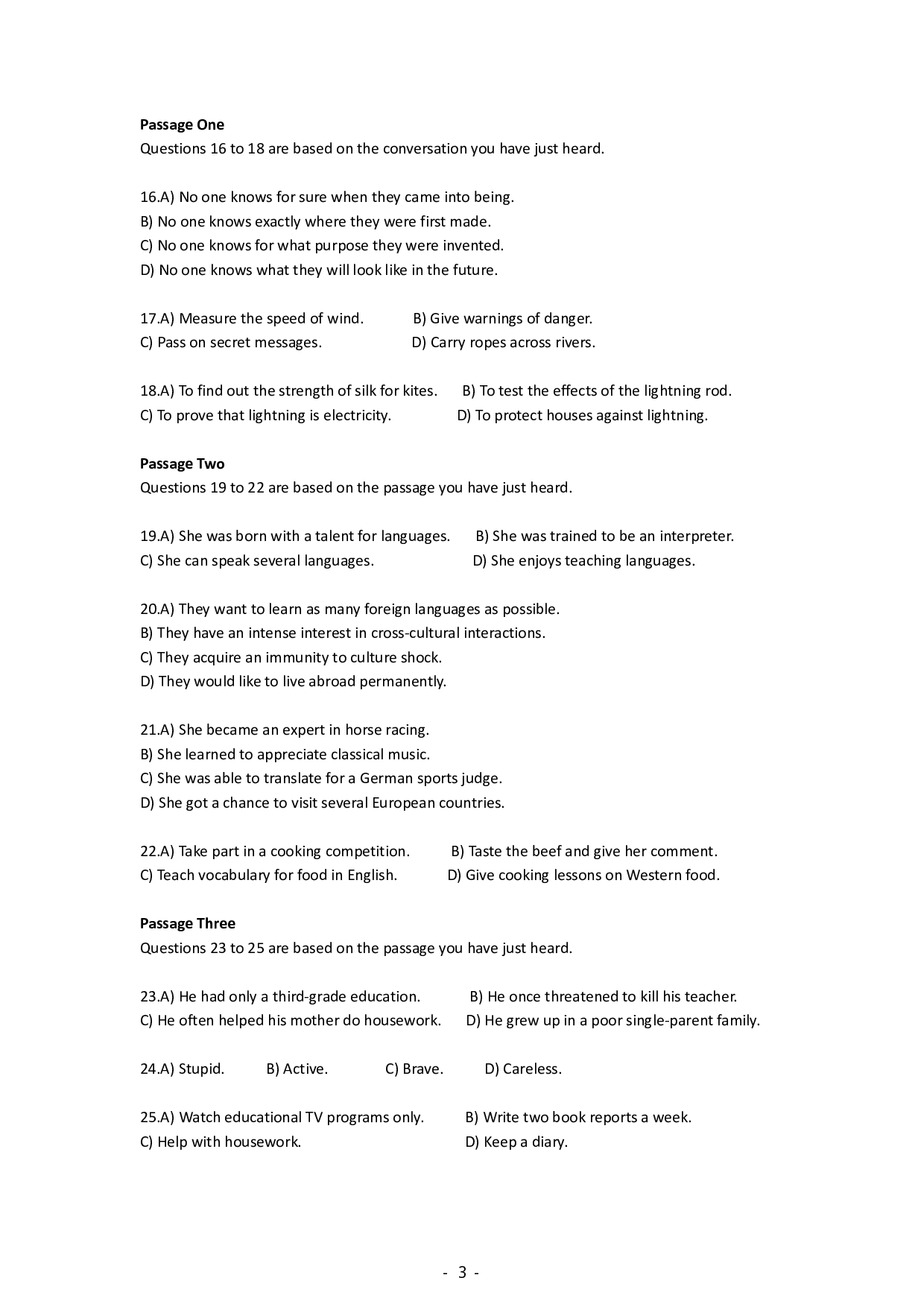 2015年12月英语四级考试真题(第1套).pdf 第3页