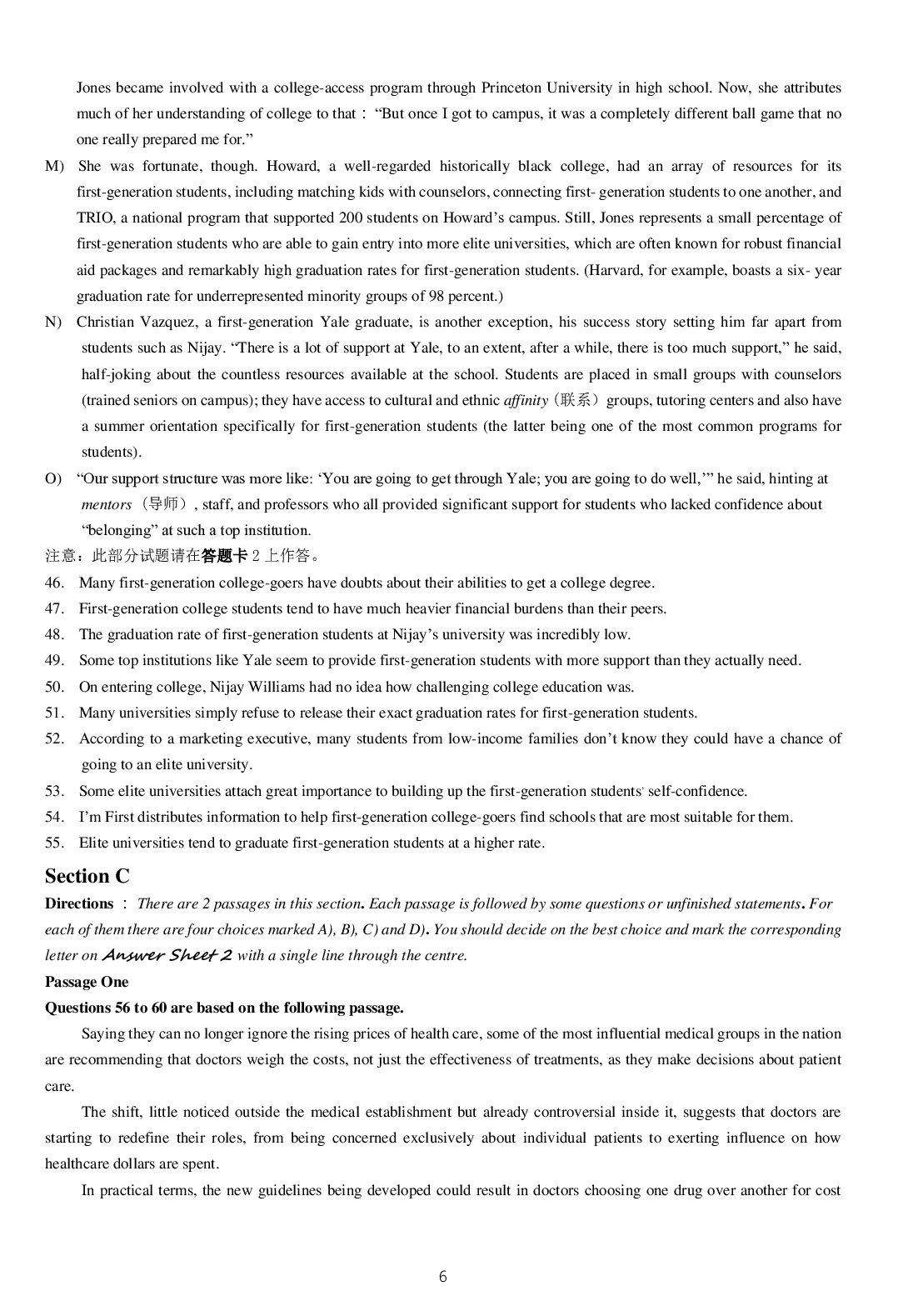 2015年12月大学英语六级考试真题（一）.pdf 第6页