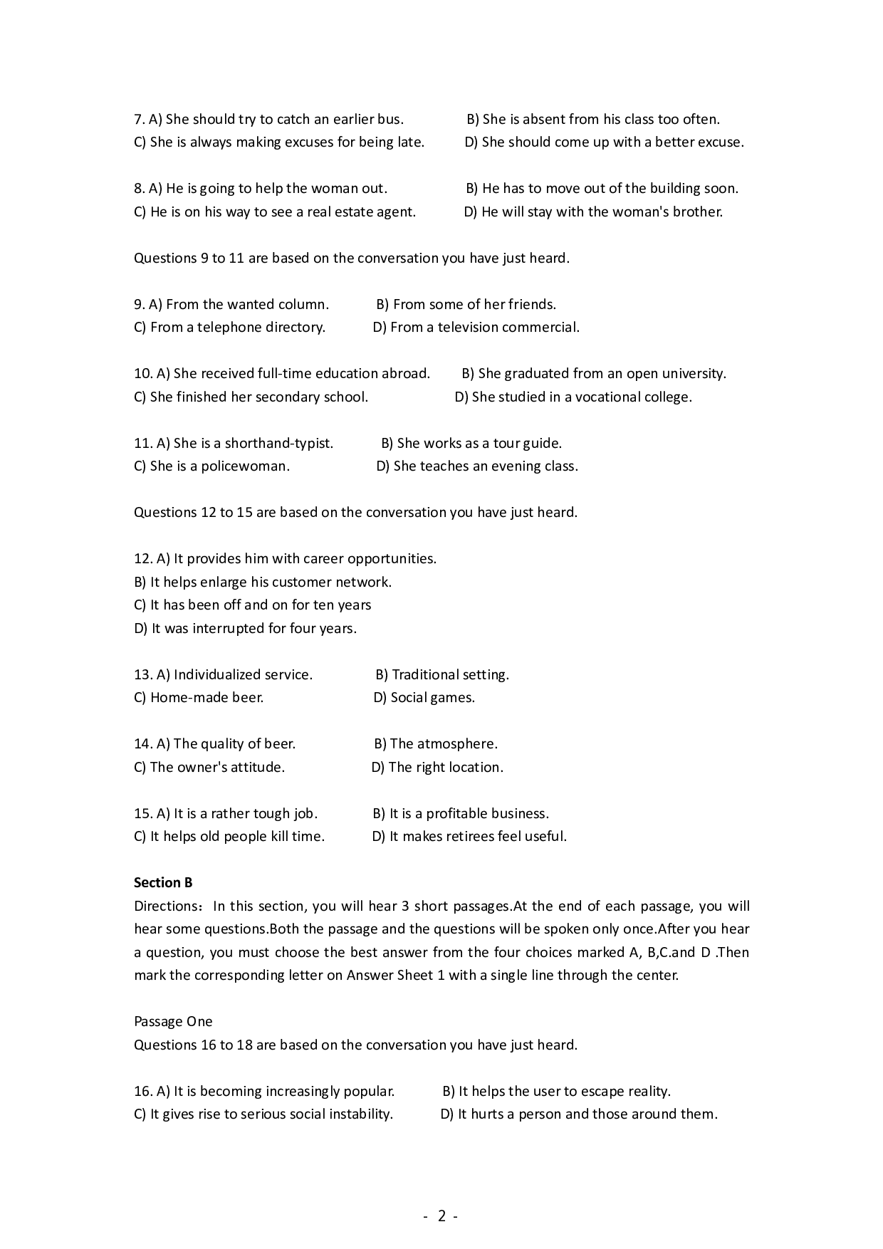 2015年12月英语四级考试真题(第2套).pdf 第2页