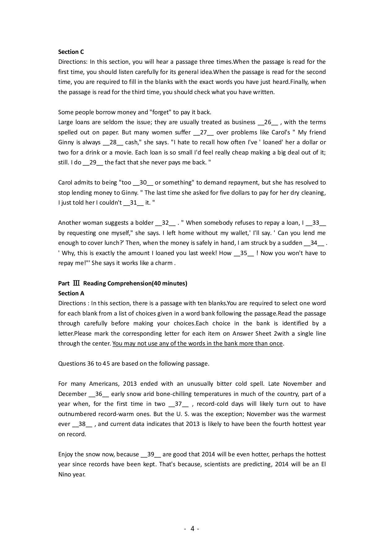 2015年12月英语四级考试真题(第2套).pdf 第4页