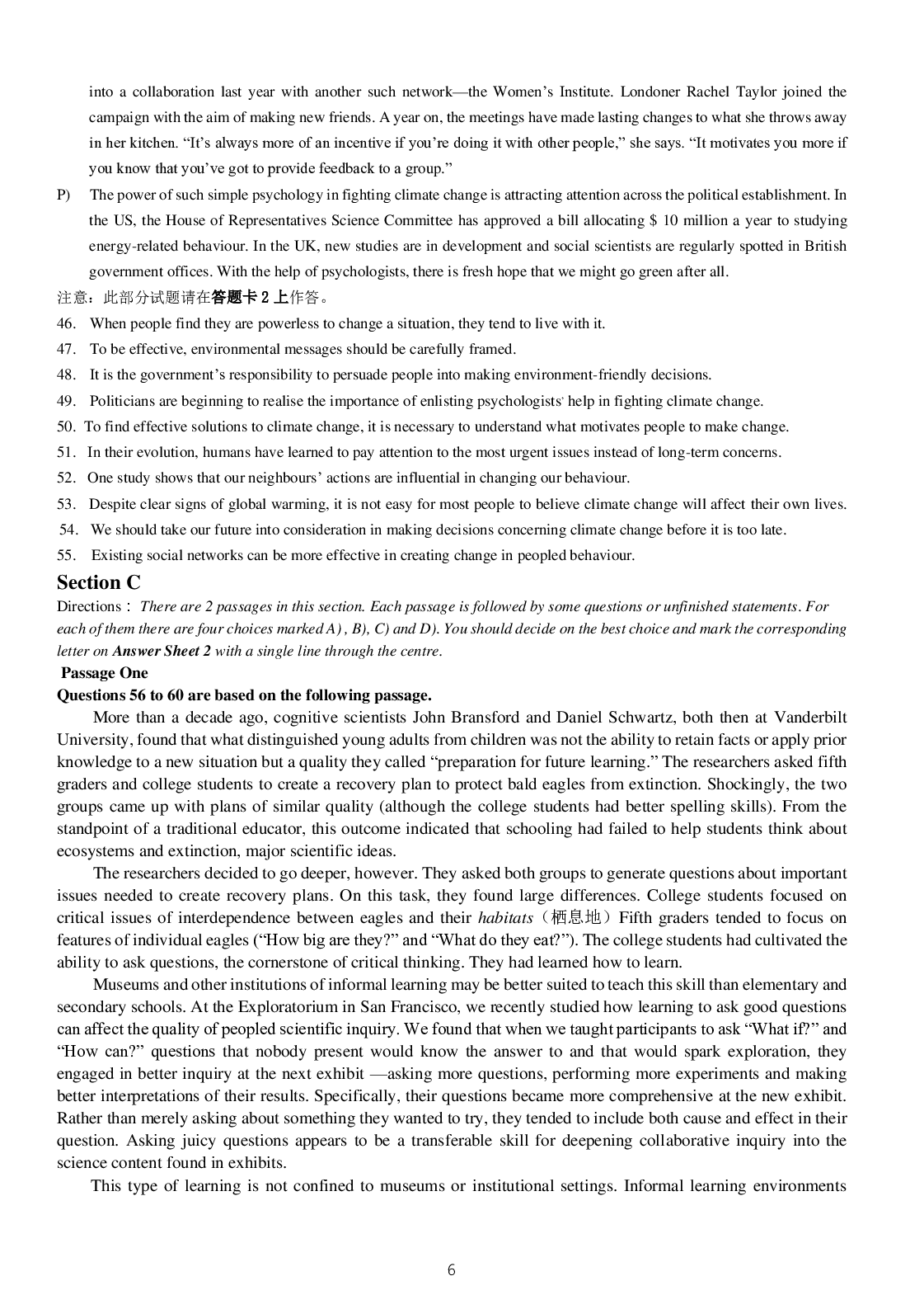 2015年12月大学英语六级考试真题（三）.pdf 第6页