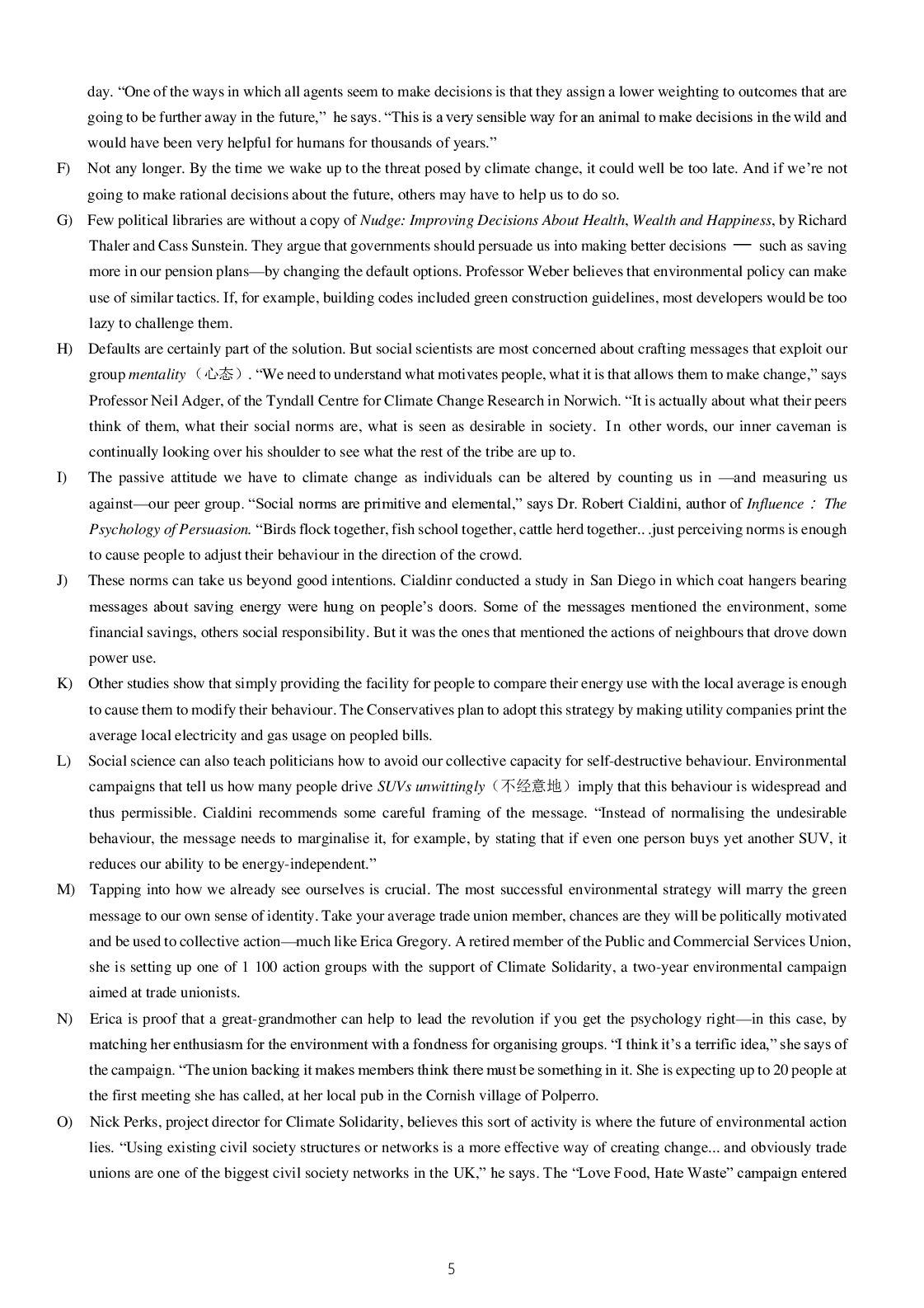 2015年12月大学英语六级考试真题（三）.pdf 第5页