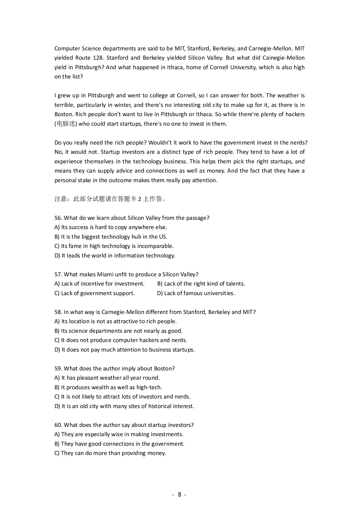 2015年12月英语四级考试真题(第3套).pdf 第8页