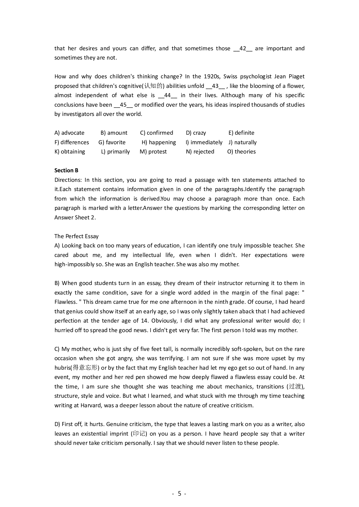 2015年12月英语四级考试真题(第3套).pdf 第5页