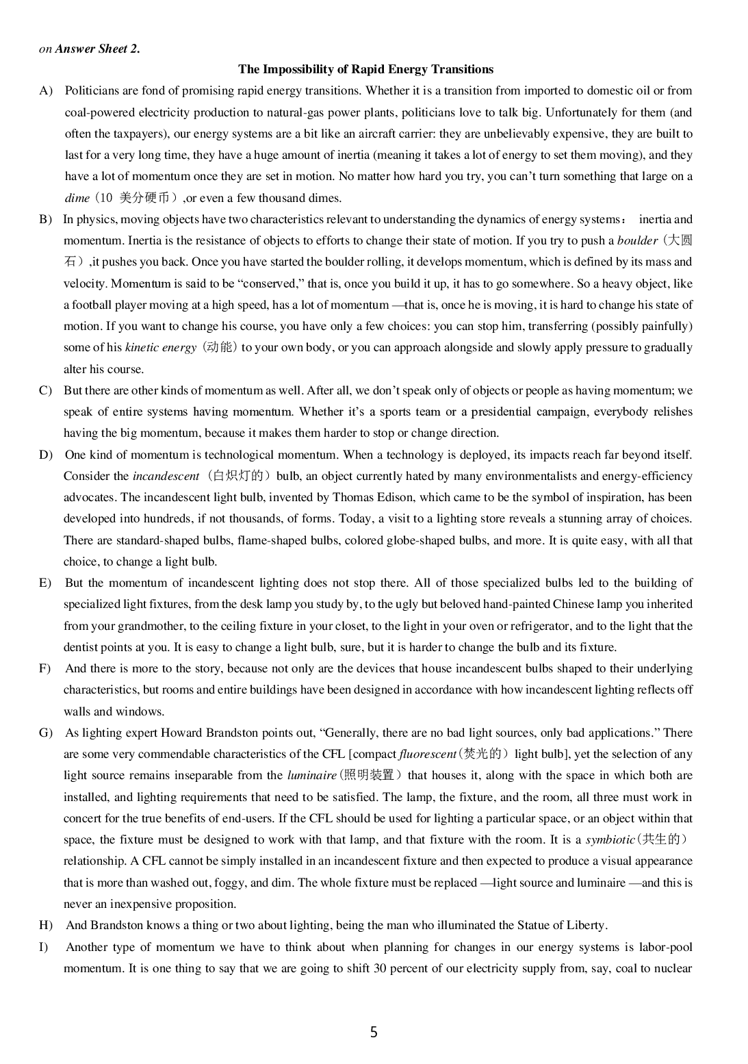 2015年12月大学英语六级考试真题（二）.pdf 第5页