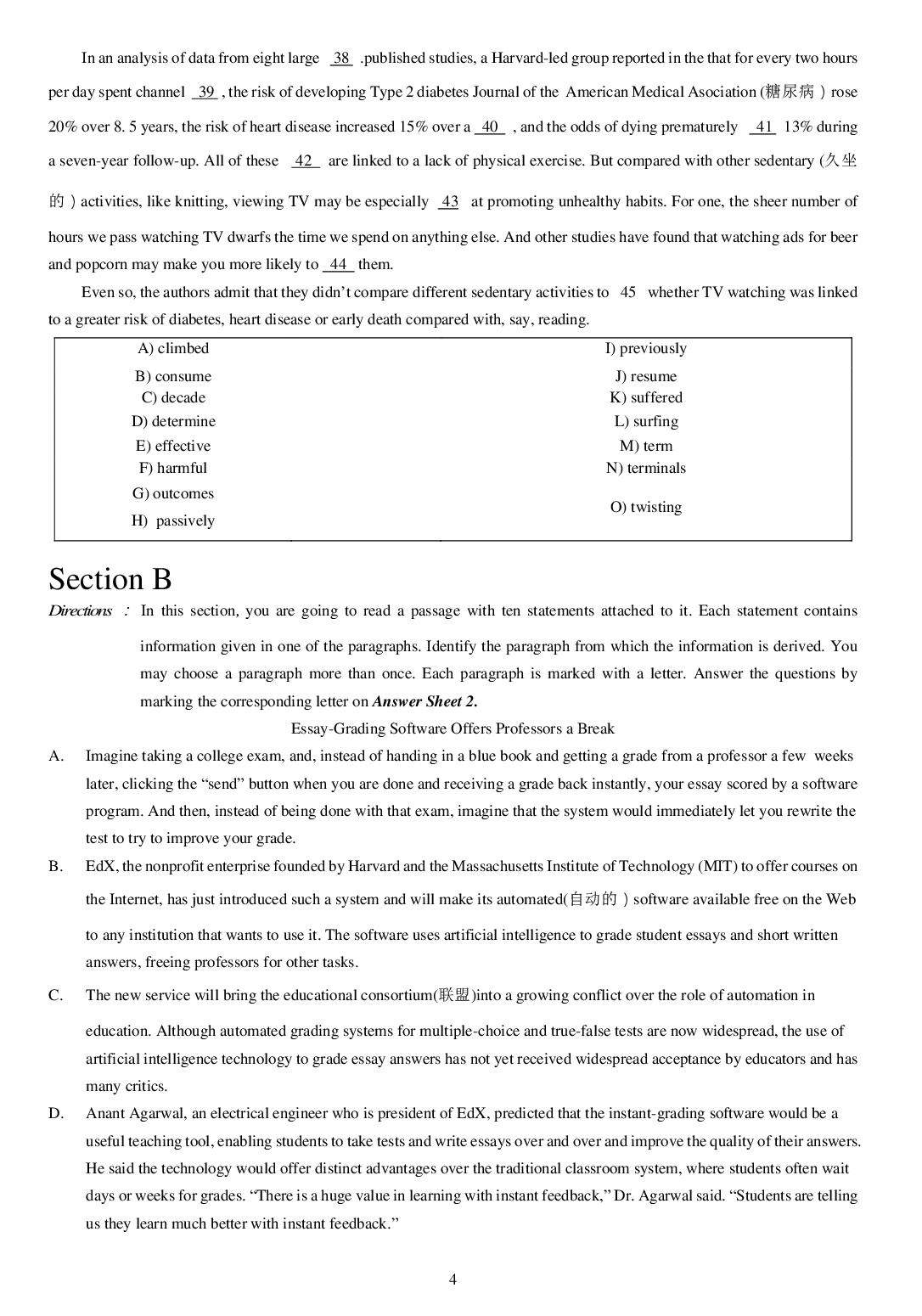 2015年6月大学英语四级真题（二）.pdf 第4页