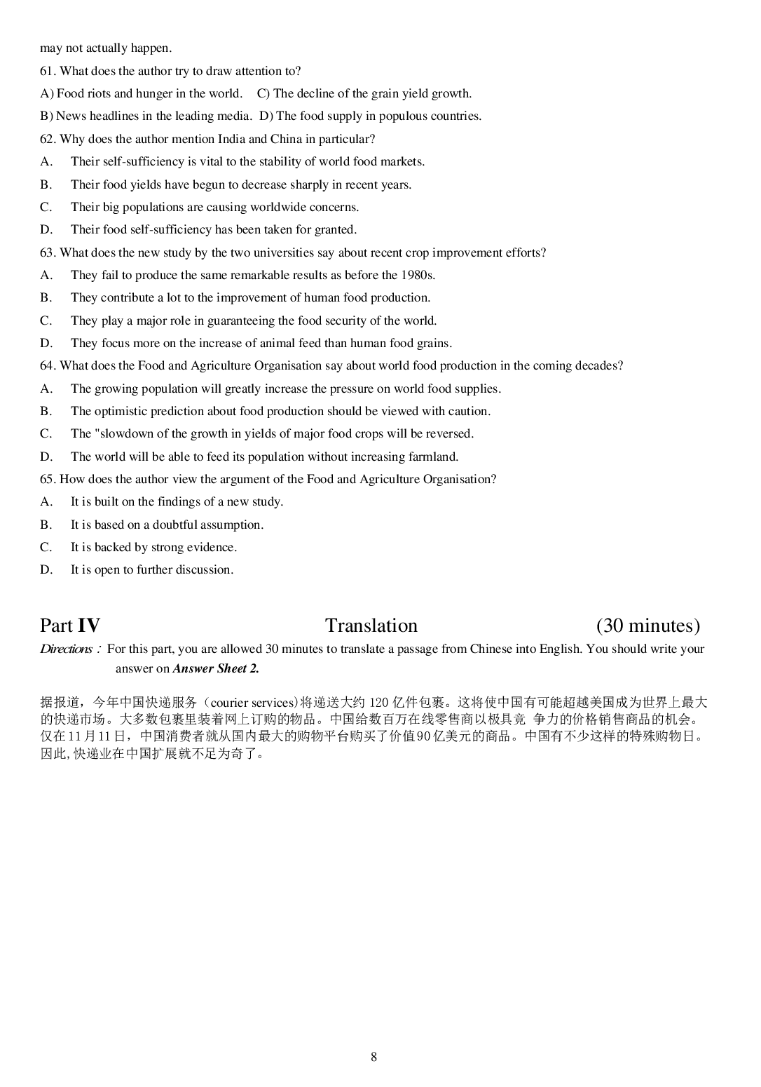 2015年6月大学英语四级真题（二）.pdf 第8页