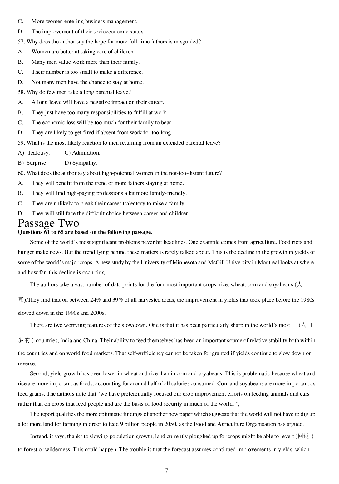 2015年6月大学英语四级真题（二）.pdf 第7页