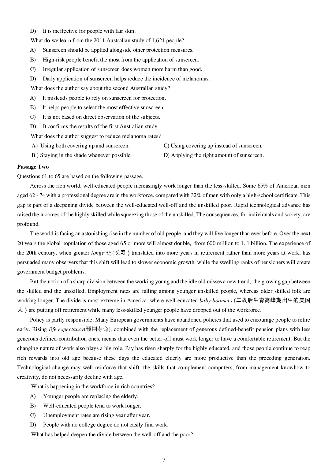 2015年6月年大学英语四级真题1.pdf 第7页