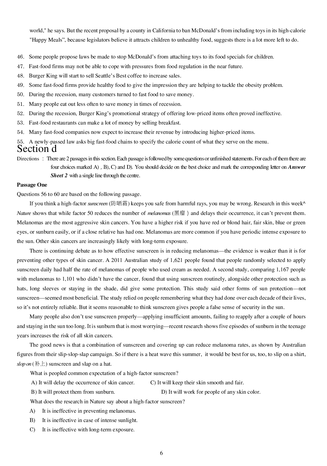 2015年6月年大学英语四级真题1.pdf 第6页