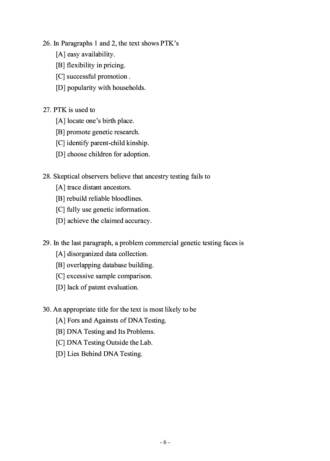 2009年考研英语真题.pdf 第7页