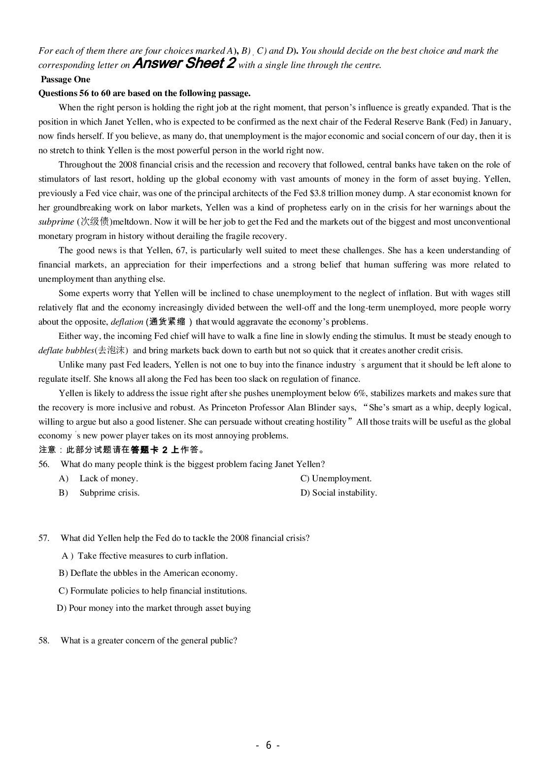 2015年6月大学英语六级考试真题（一）.pdf 第6页
