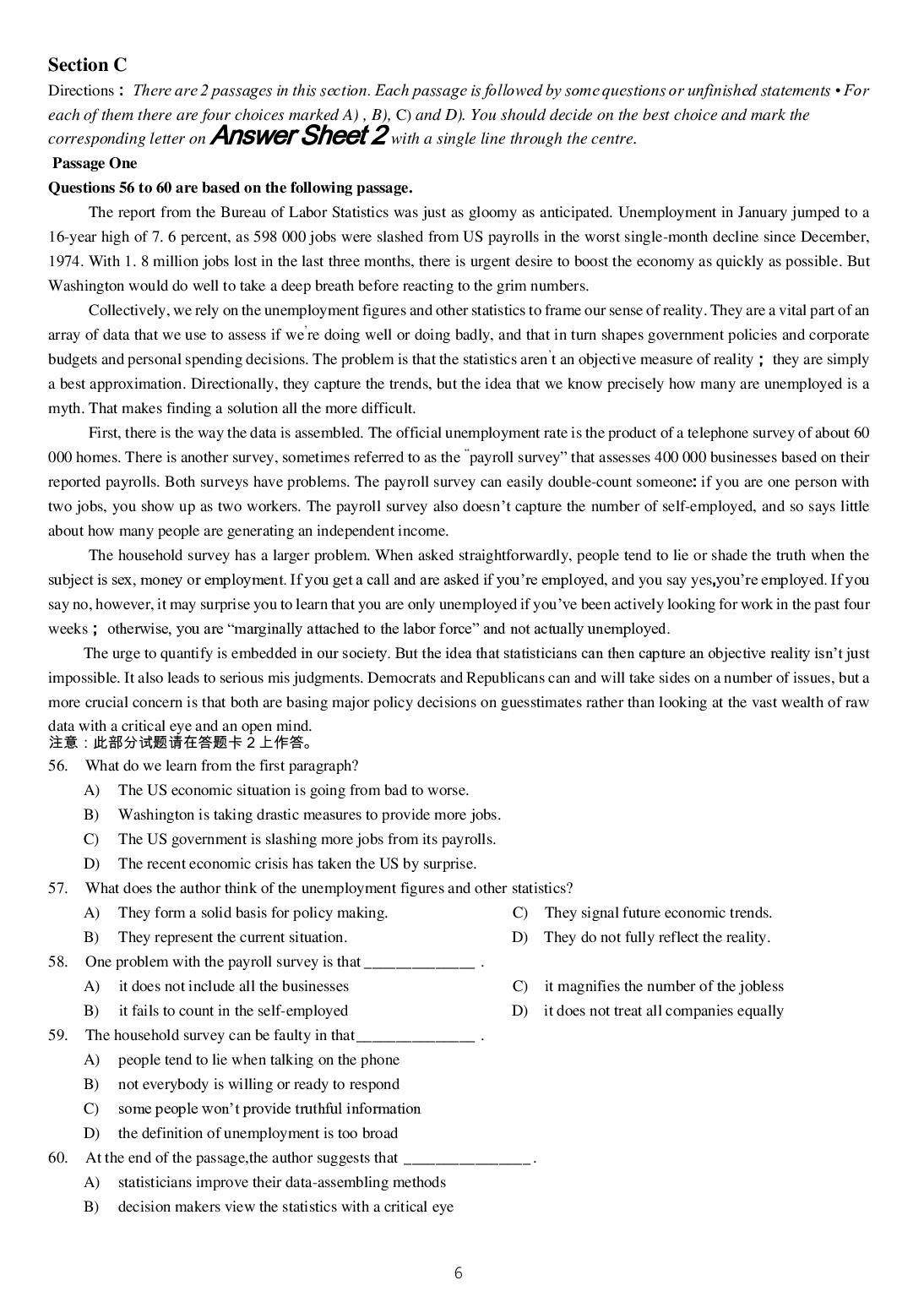 2015年6月大学英语六级考试真题（三）.pdf 第6页