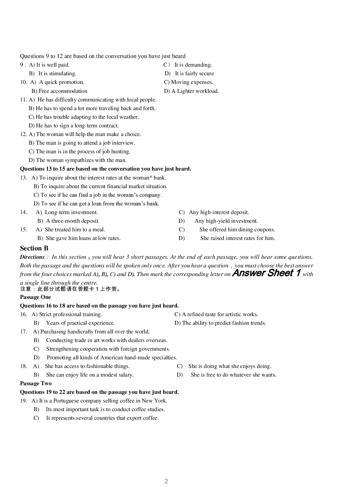 2015年6月大学英语六级考试真题（二）.pdf 第2页