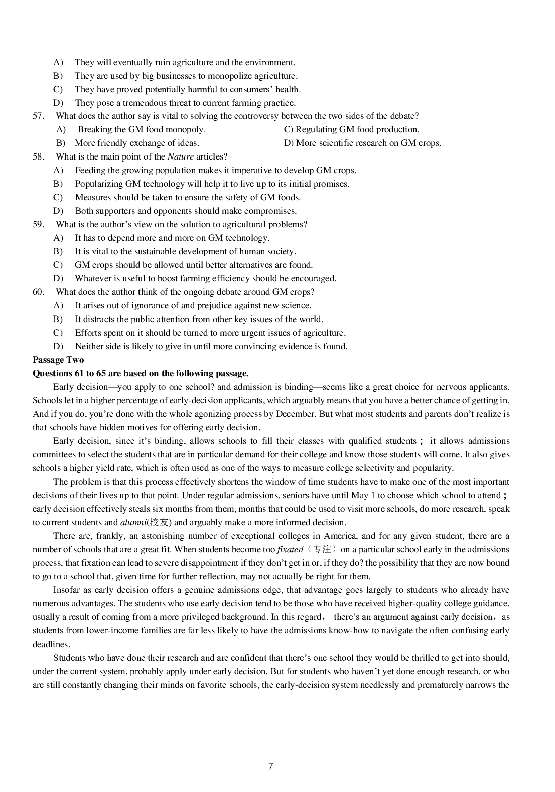 2015年6月大学英语六级考试真题（二）.pdf 第7页