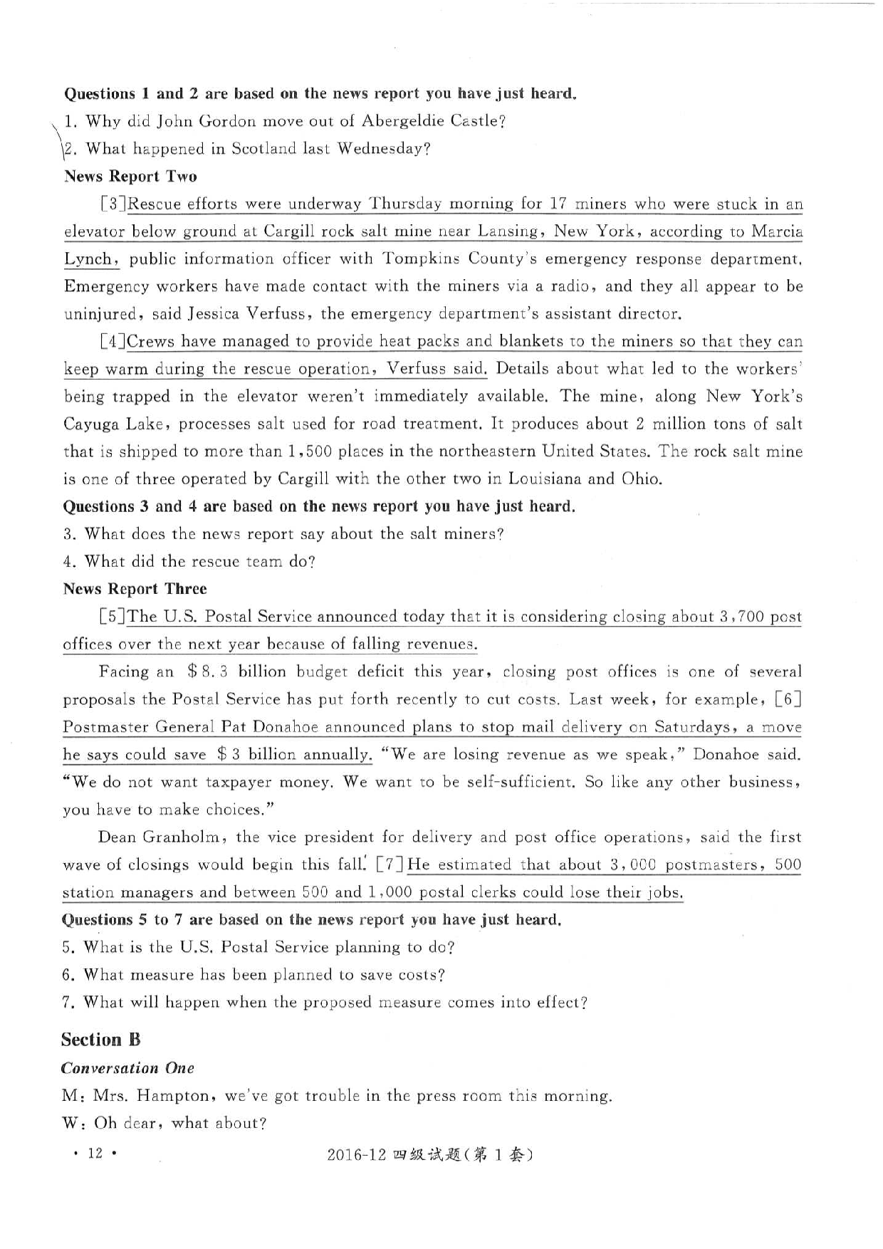 2016年12月四级答案及解析（第一套）.pdf 第2页