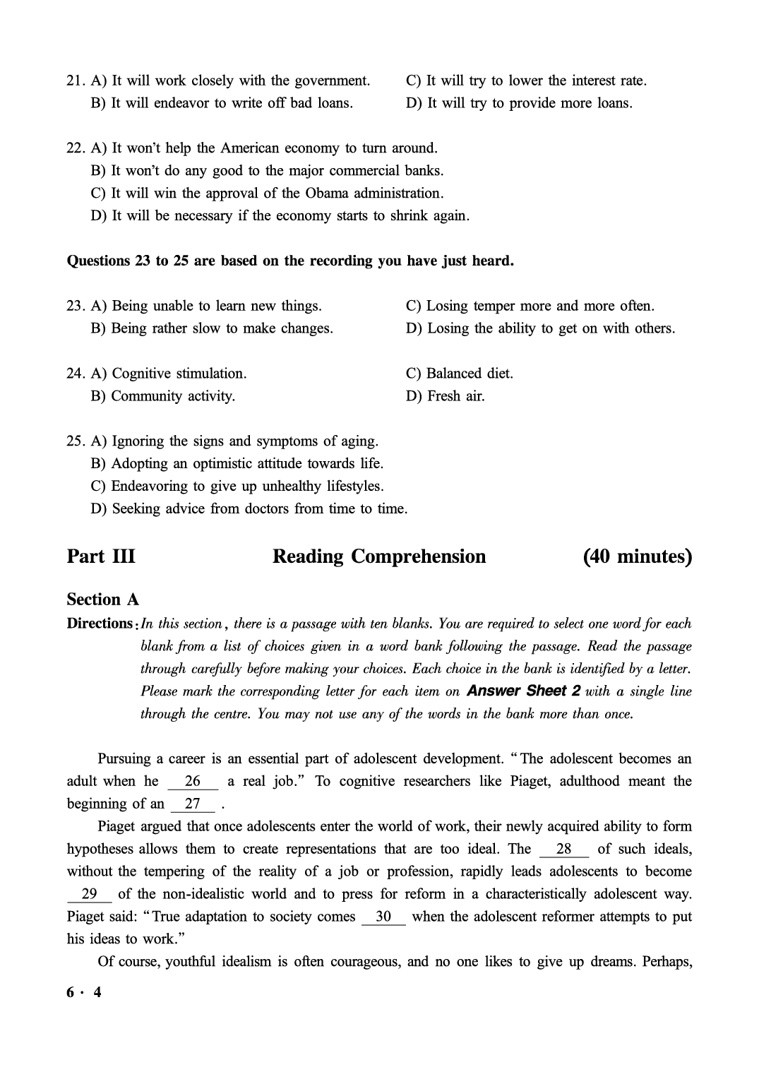 2016.06英语六级第1套真题.pdf 第4页