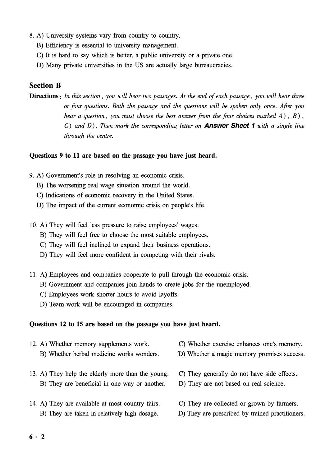 2016.06英语六级第1套真题.pdf 第2页