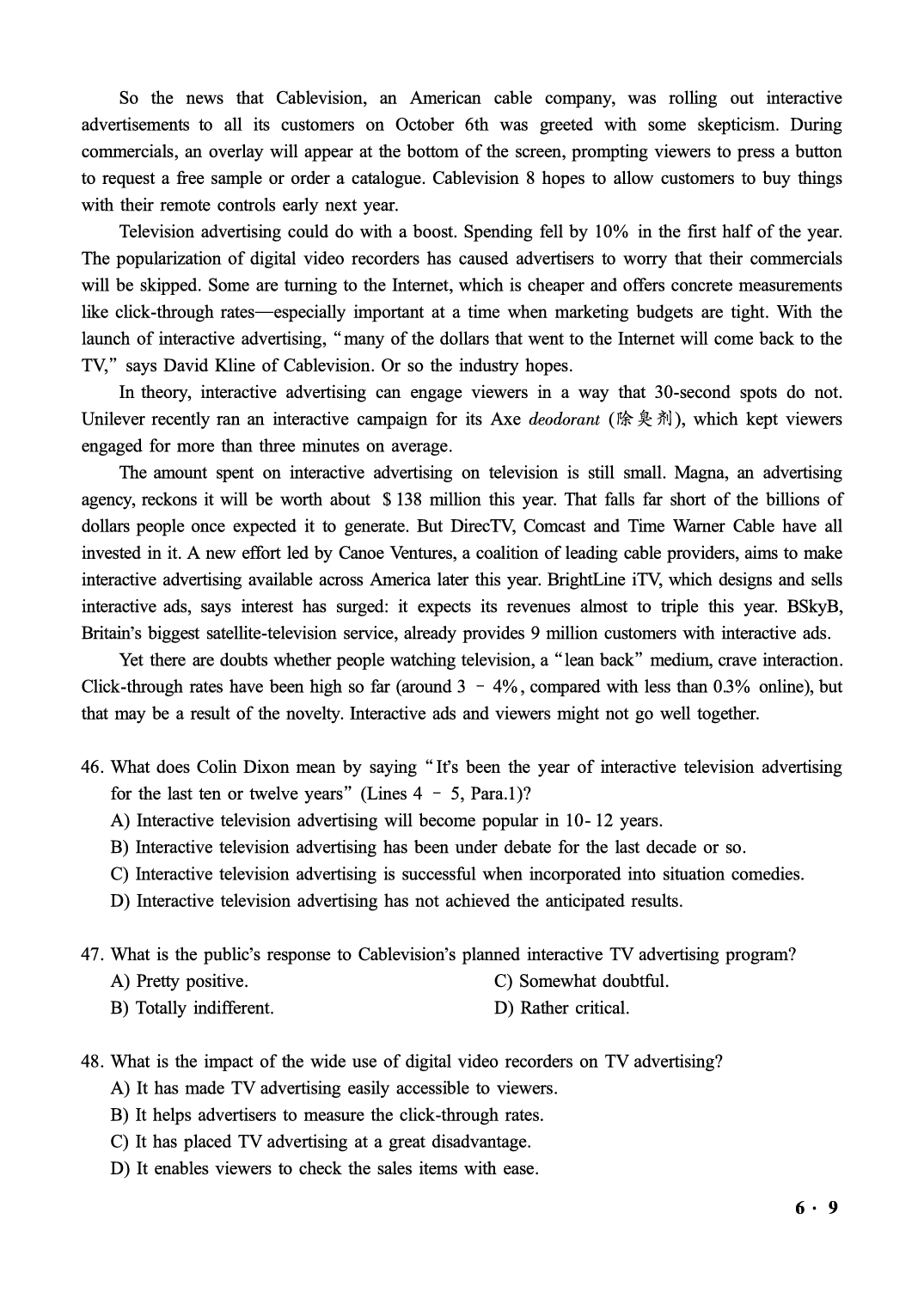 2016.06英语六级第1套真题.pdf 第9页