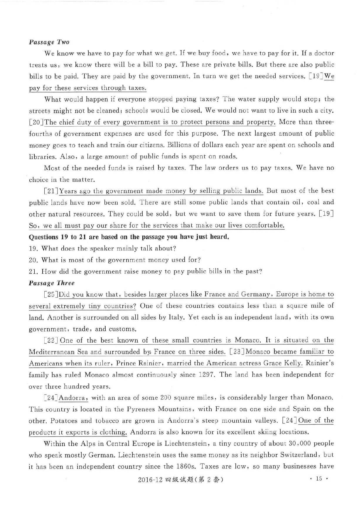 2016年12月四级答案及解析（第二套）.pdf 第5页