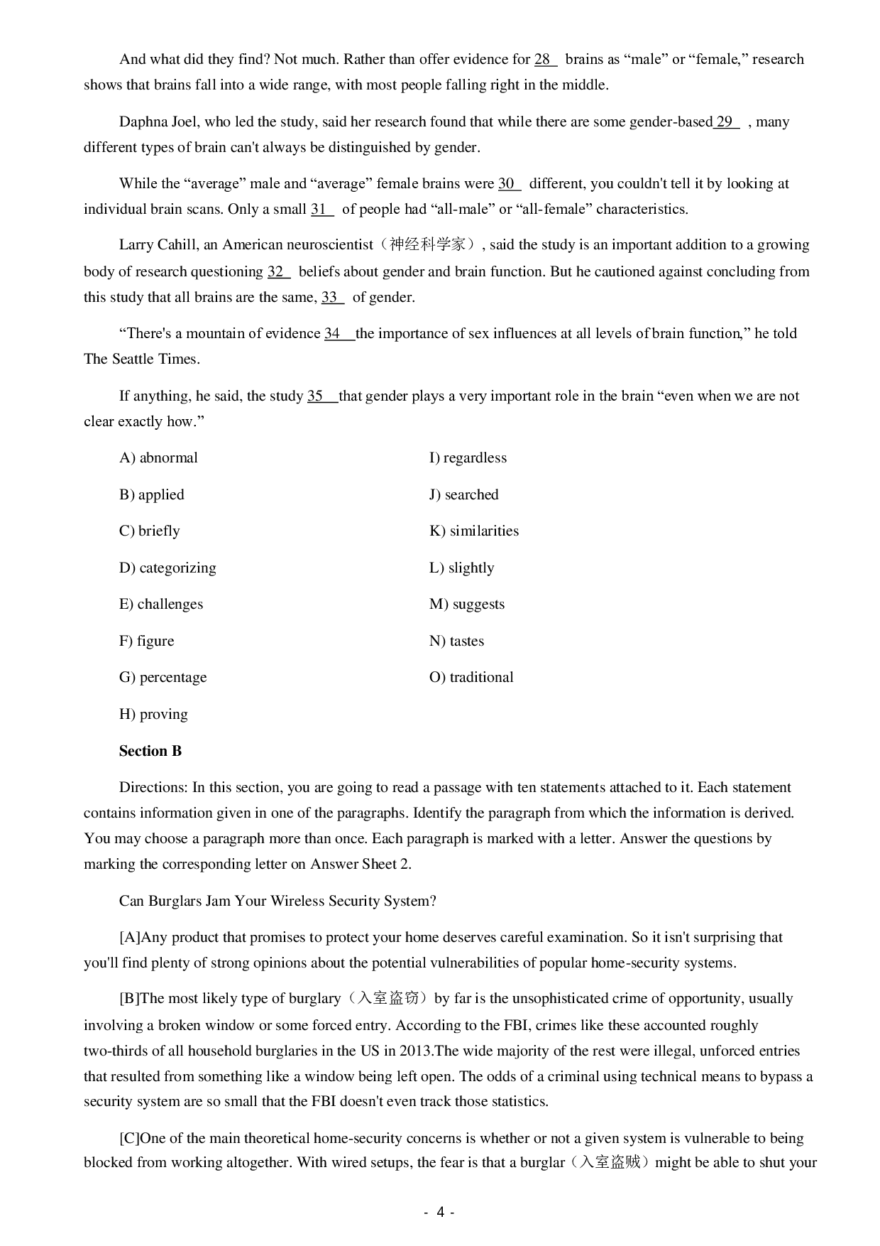 2016年12月大学英语四级（第一套）真题.pdf 第4页